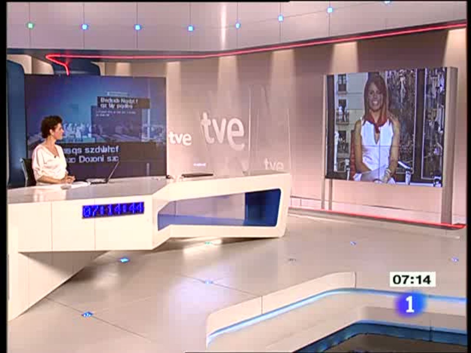 Encierros San Fermín 2010 (13/07/10) | Ver