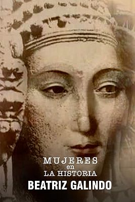 Mujeres en la historia - Beatriz Galindo