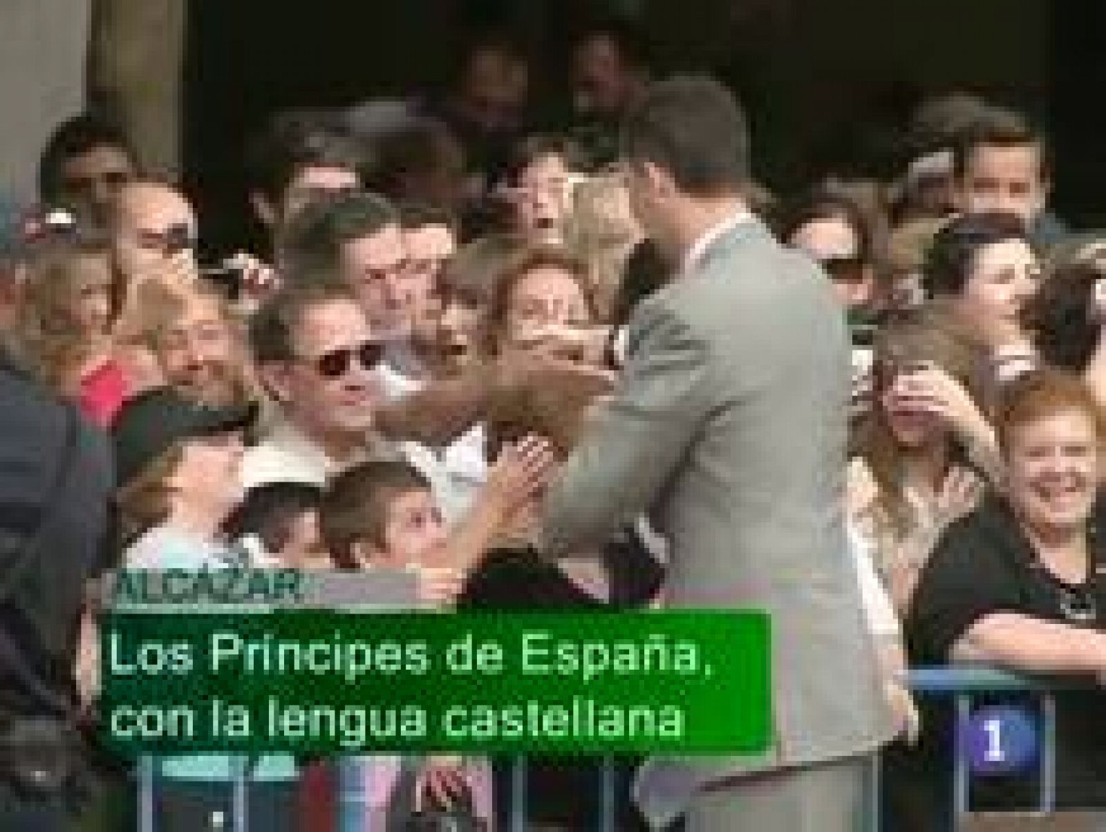 Noticias de Castilla-La Mancha: Noticias de Castilla-La Mancha - 22/07/10 | RTVE Play