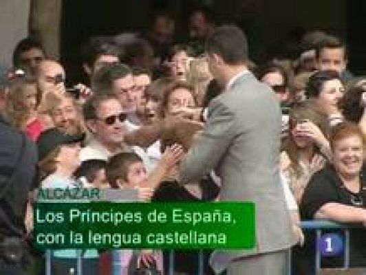 Noticias de Castilla-La Mancha - Noticias de Castilla-La Mancha - 22/07/10