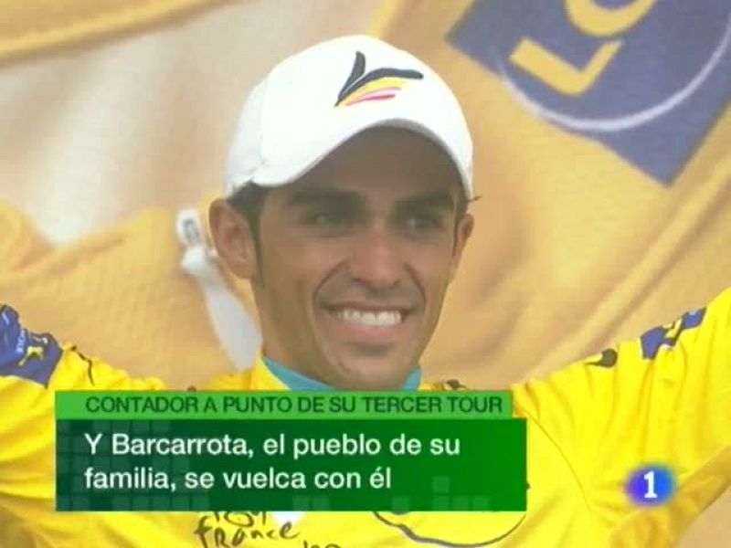 Noticias de Extremadura. Informativo Territorial de Extremadura. (23/07/10)