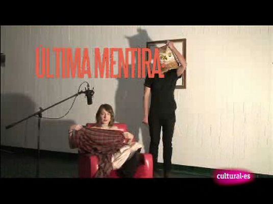 Zzz - Zzz - 29/07/10