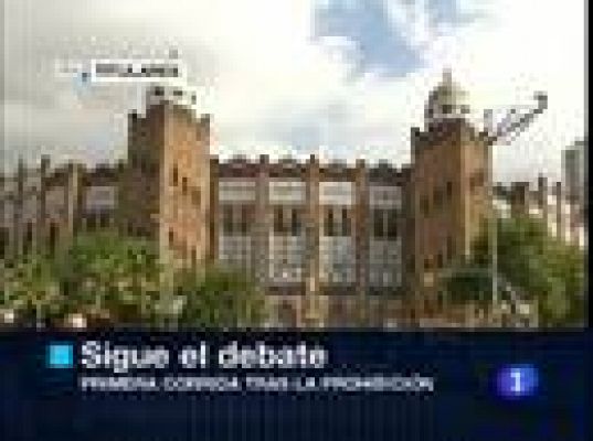 Telediario 1 - Telediario en 4' - 01/08/10