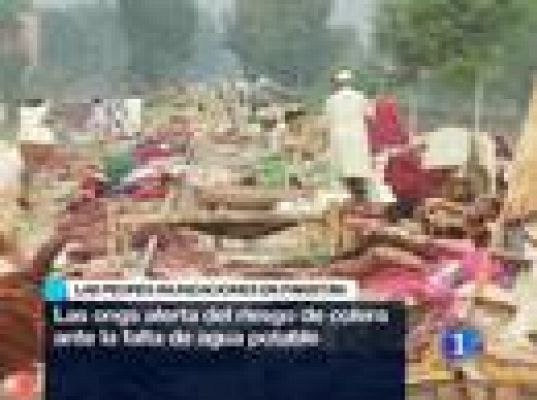 Telediario 1 - Telediario en 4' - 02/08/10