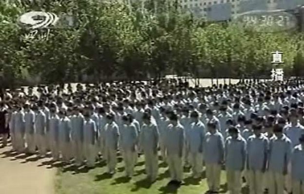  - Tres minutos de silencio en China