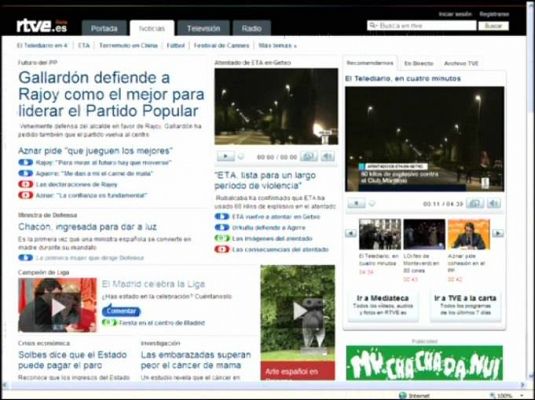 Nace la nueva web de rtve