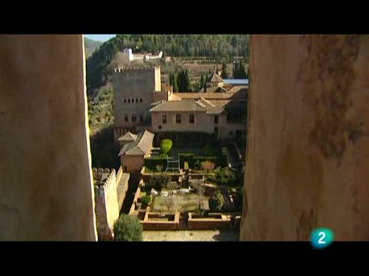 La mitad inviible - La Alhambra, en Granada