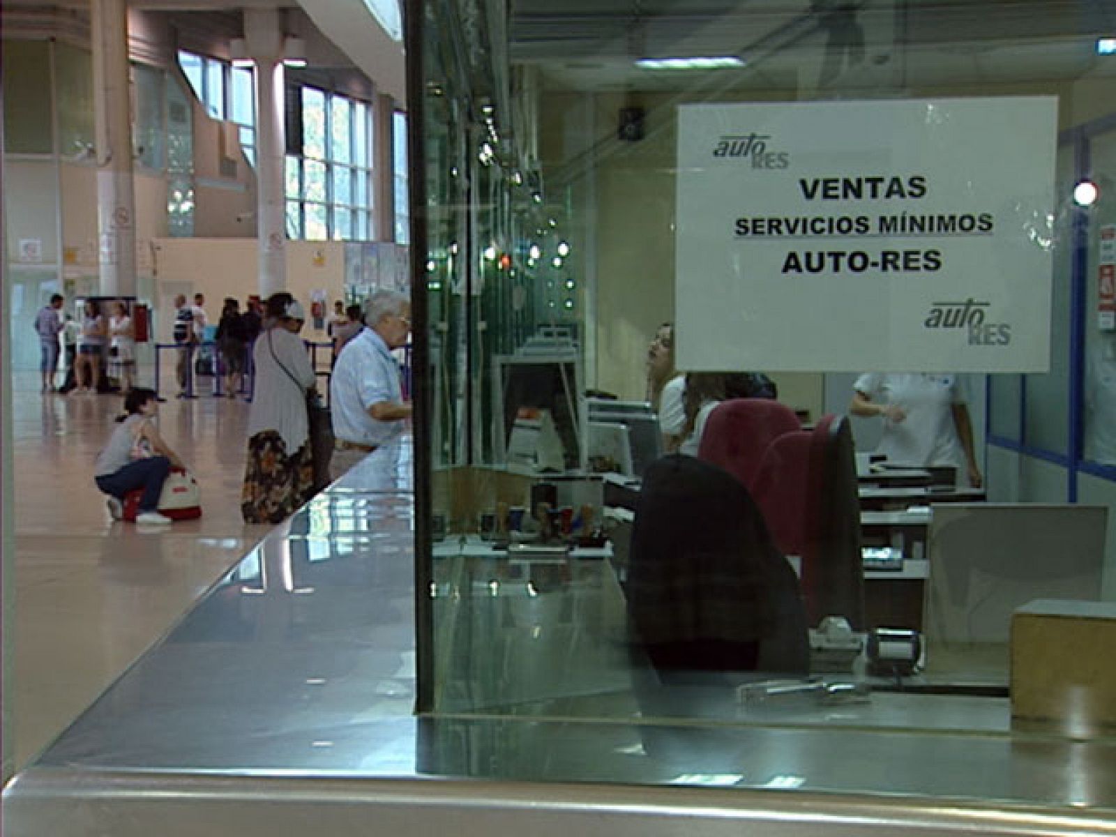 Informativo de Madrid: Informativo de Madrid - 16/08/10 | RTVE Play