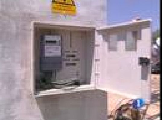  - Seguridad privada en el campo