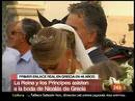  - Enlace real en Grecia