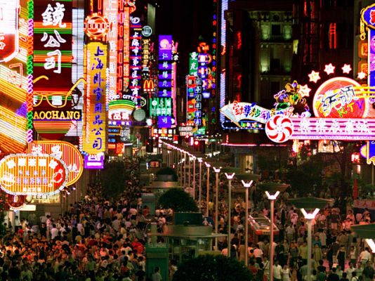  - Zapatero visita Shangai