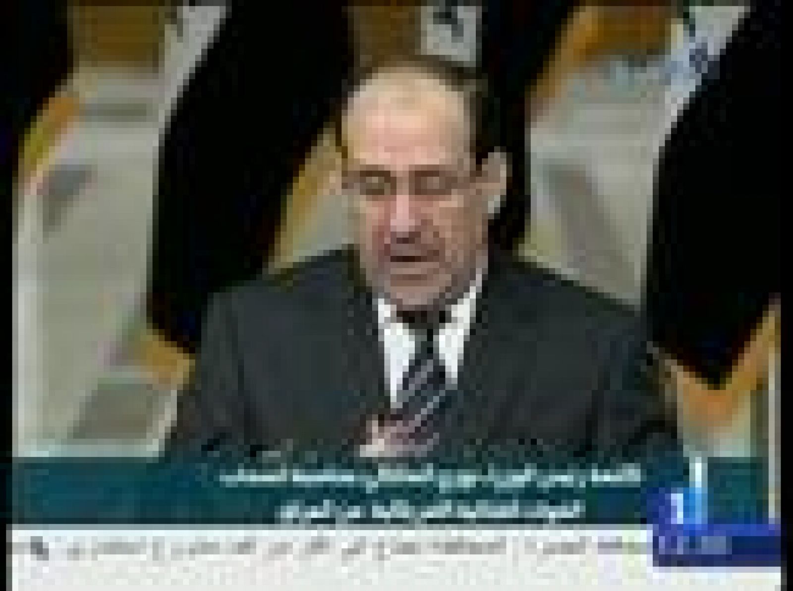 Barack Obama: 'No vamos a cantar victoria, todavía queda mucho trabajo por hacer' | Ver