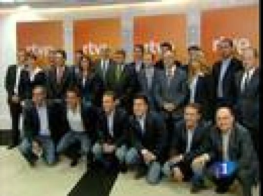 Champions League - Este es el equipo de la Champions