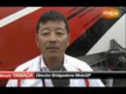  - El Mundial llega a MotorLand