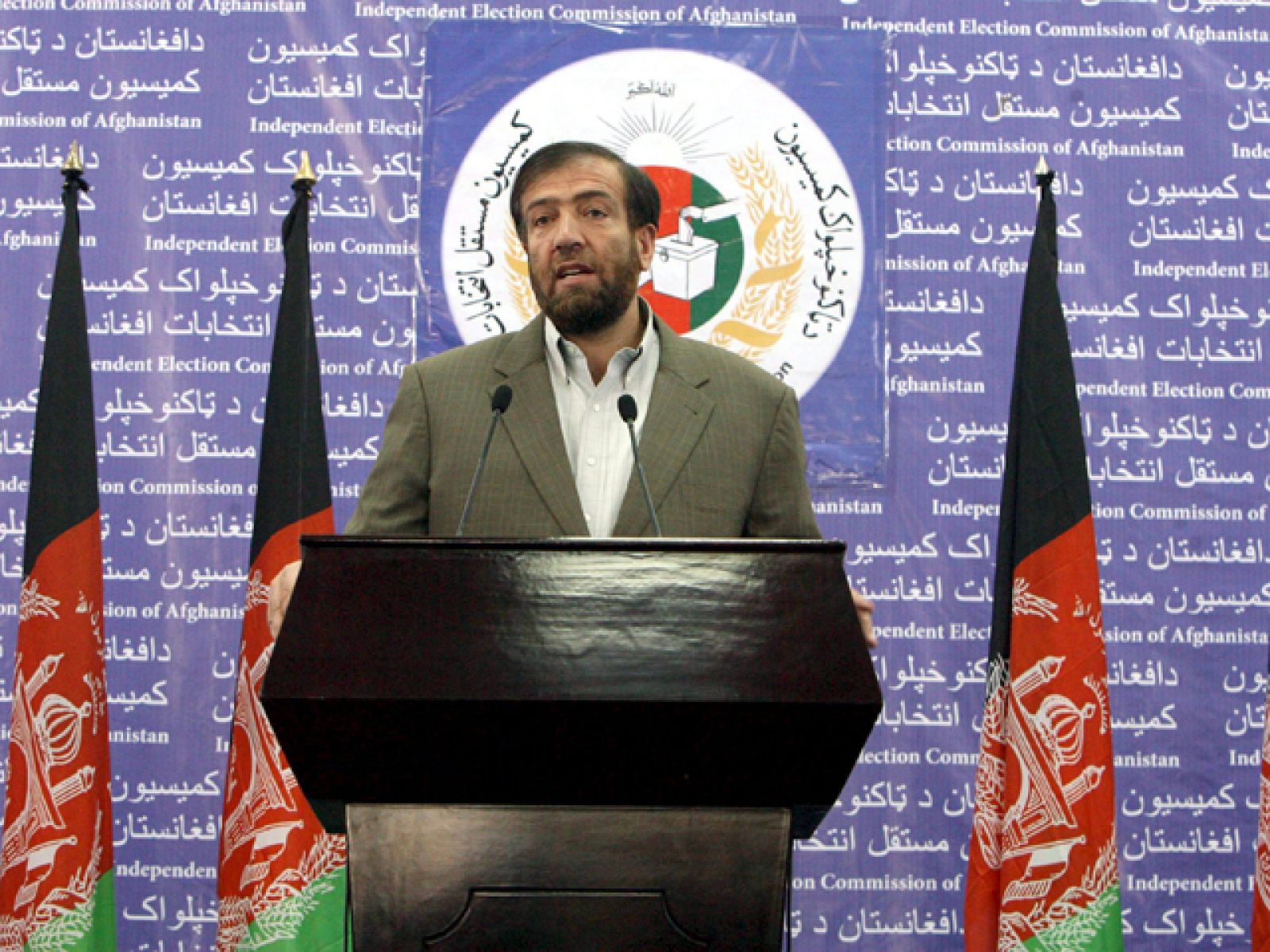 Ser niño en Afganistán | Ver