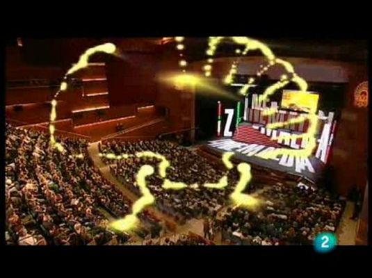 Festival de cine de San Sebastián - Días de cine entra en el Festival