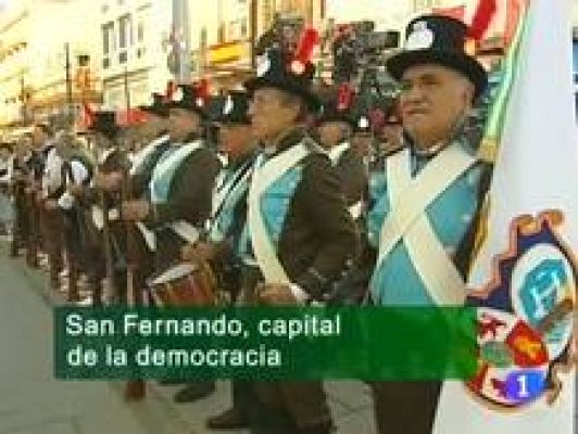 Noticias Andalucía - Noticias Andalucía - 24/09/10