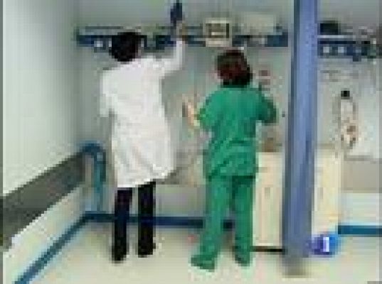  - Reducción del déficit del Estado