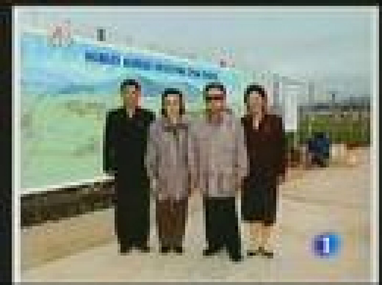 Sin programa: Kim Jon Il ya tiene sucesor | RTVE Play