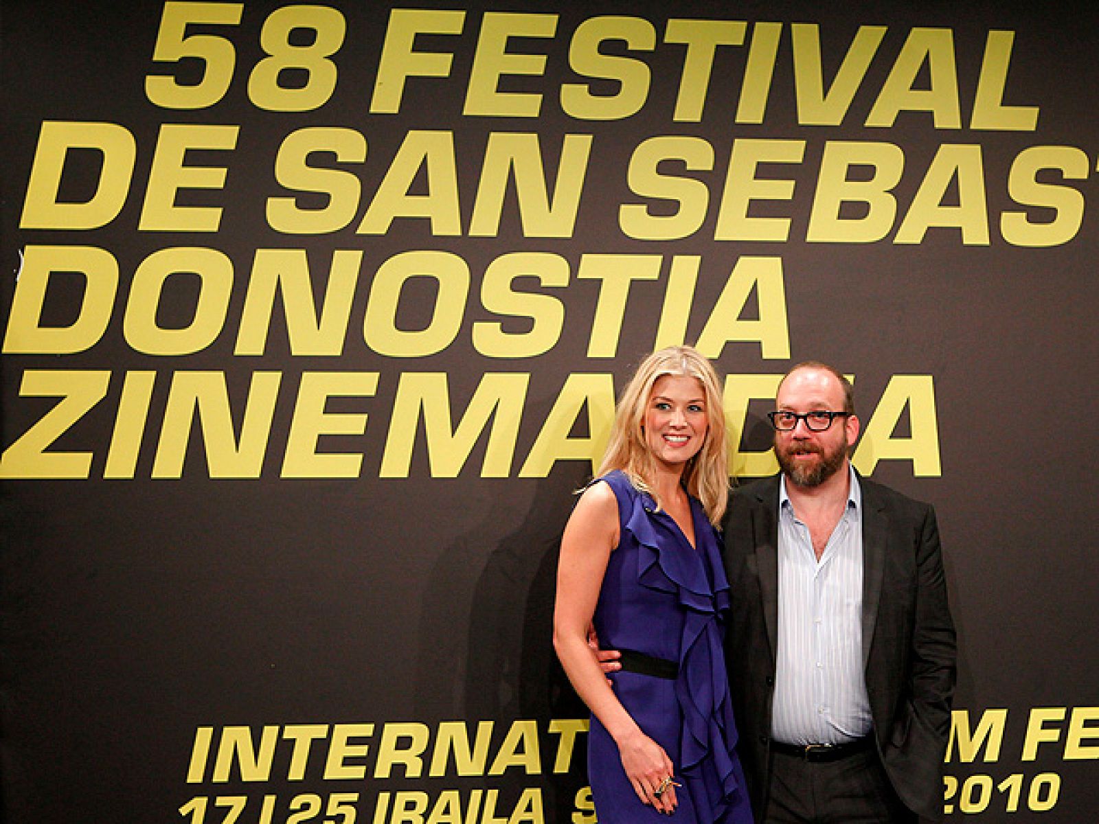 Días de cine:  Making of de San Sebastián