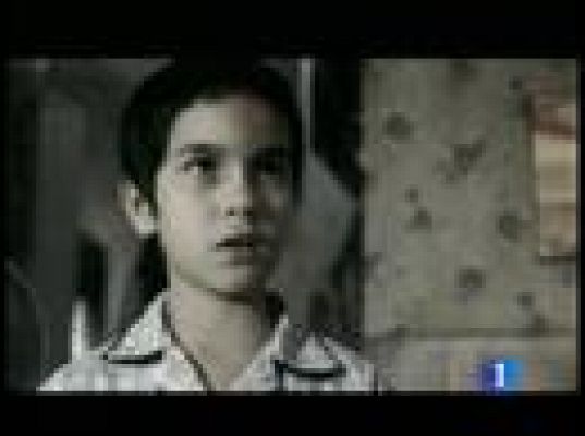  - ¿Un cine este fin de semana?