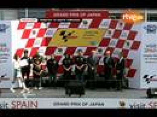  - Homenaje a Shoya Tomizawa