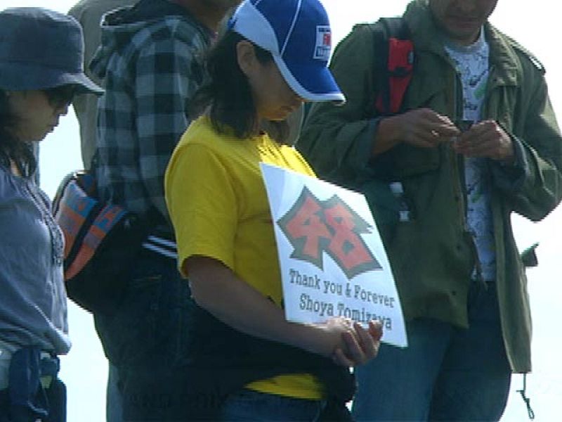 El Gran Premio de Japón ha sido el escenario de un emotivo homenaje al piloto fallecido recientemente Shoya Tomizawa.