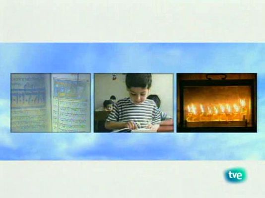 Shalom - Tanger internacional