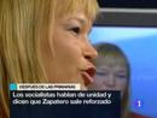 Telediario 1 - Telediario 2