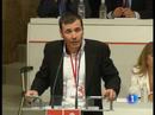  - Reunión del Comité del PSM