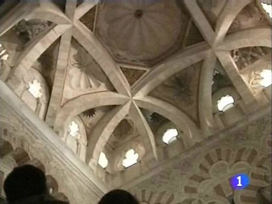 - La Mezquita de Córdoba