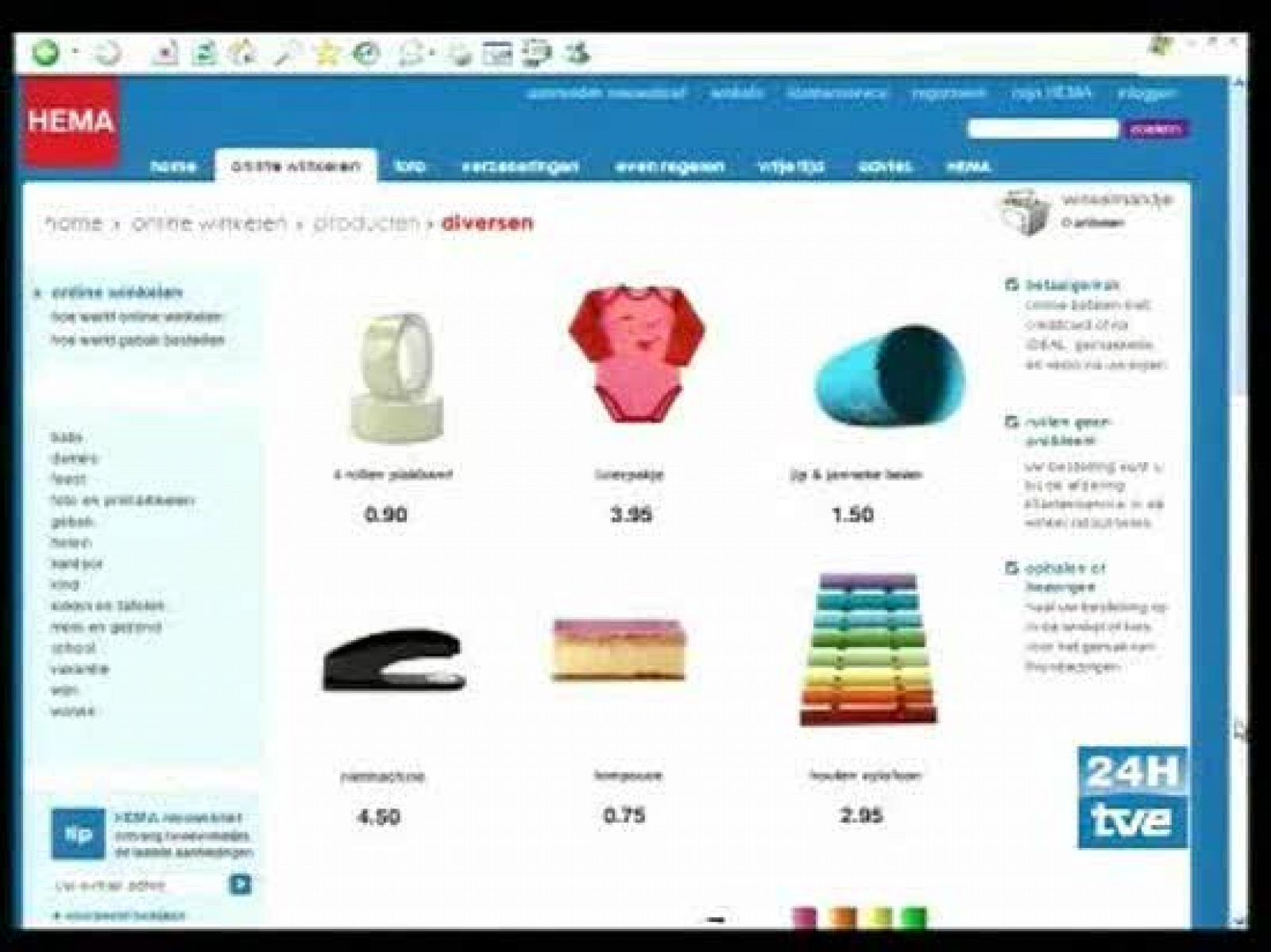 Zoom Net. Webby Awards