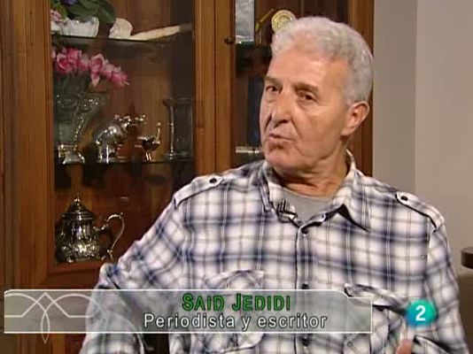 Islam hoy - Literatura allende el estrecho