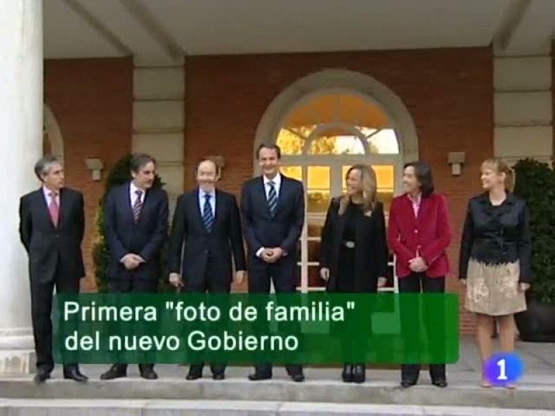  Noticias Andalucía (22/10/10)