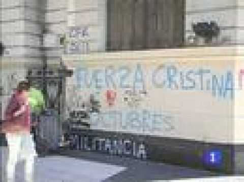 Cristina Kirchner, reforzada 