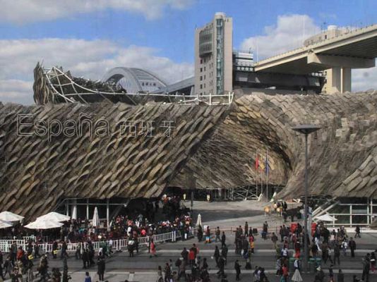  - Récord español Expo Shanghai