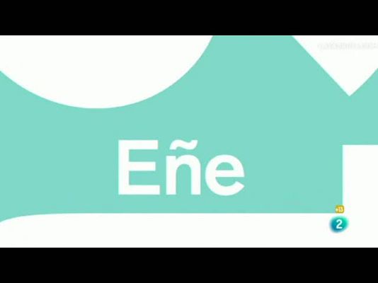 La fábrica. Cultura en movimiento - Festival Eñe. Madrid 2010