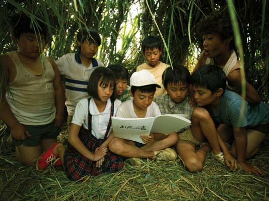 Días de cine - DVD: '20th century boys'