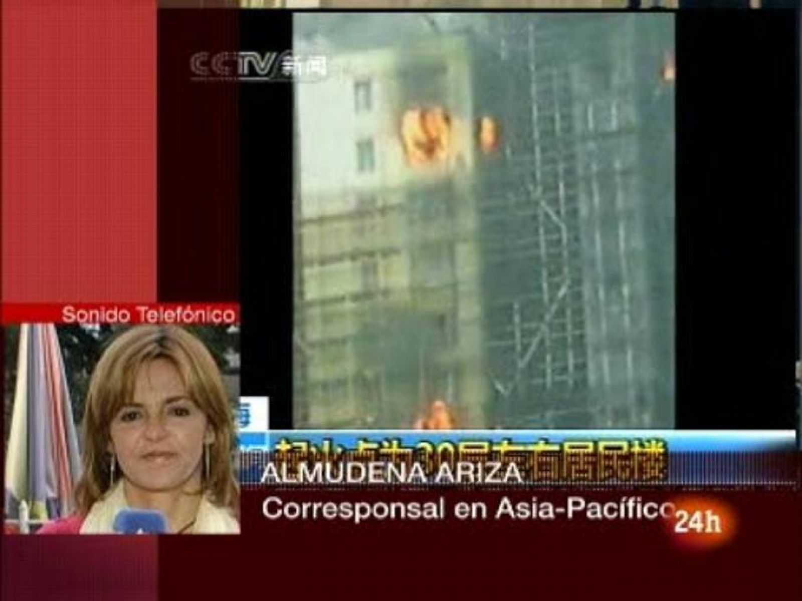 Arde un rascacielos en Shangai | RTVE Play