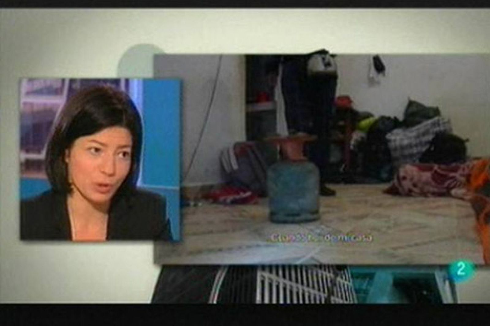 Ong Save The Children