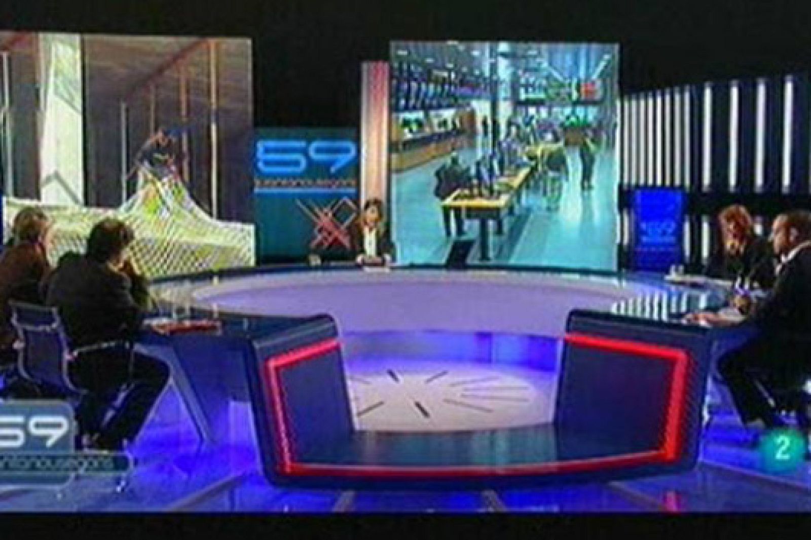 59 segons: Els sis partits parlamentaris | RTVE Play