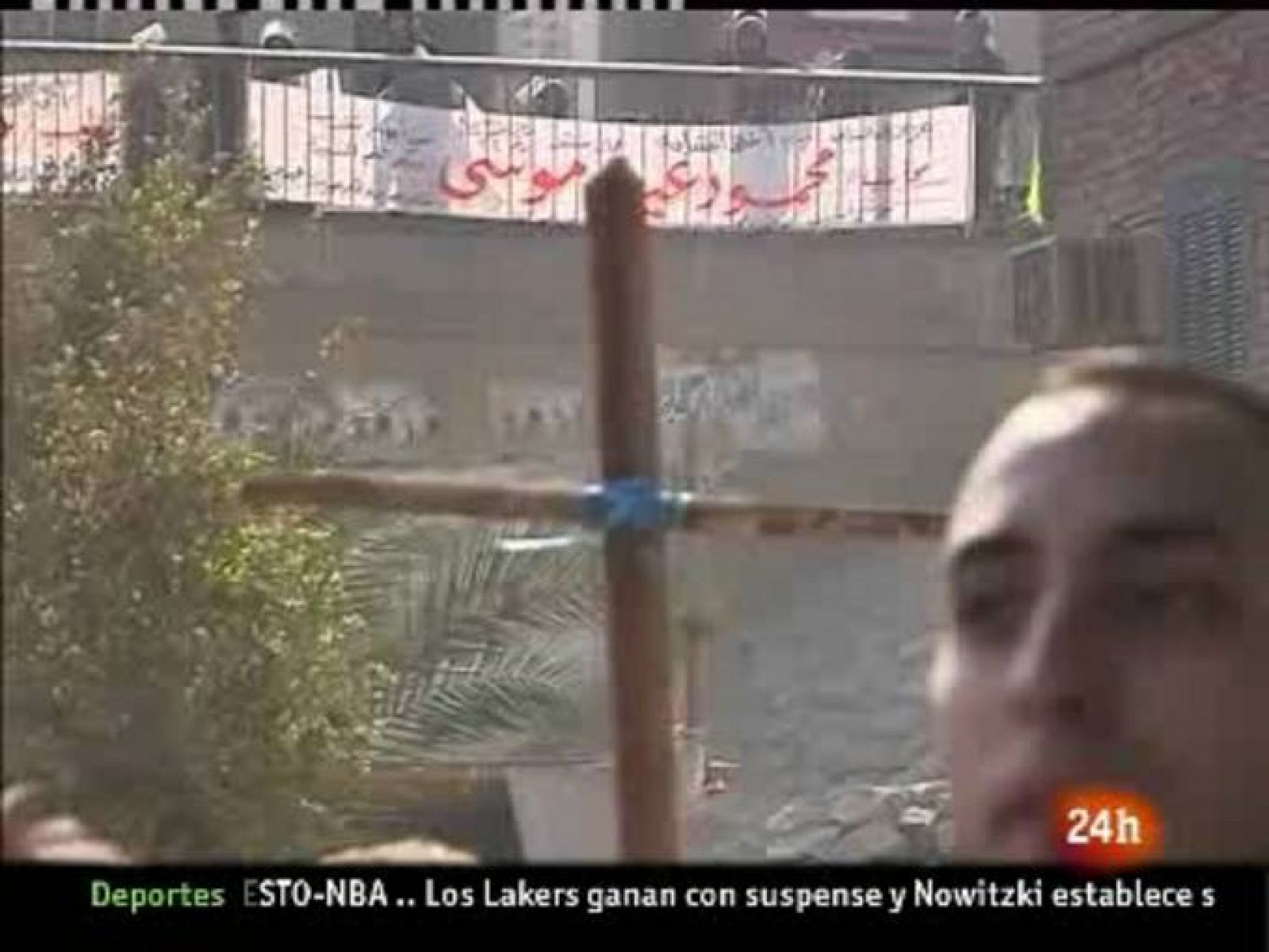 Sin programa: Los enfrentamientos entre policías y cristianos coptos en Egipto se saldan con un muerto | RTVE Play