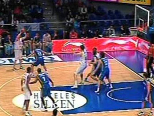 Baloncesto en RTVE - Caja Laboral 79-61 Menorca