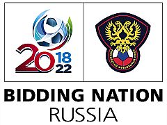 Rusia pide un Mundial para el Este