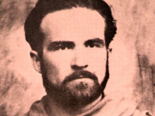 Universo UNED - Mircea Eliade