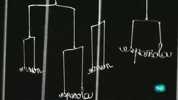 Versión española - Nubes de verano