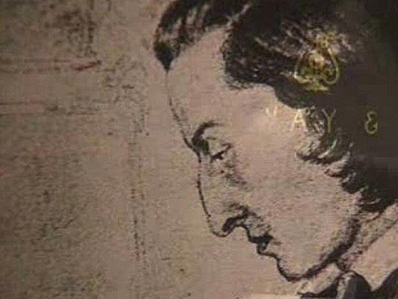 Madrid rinde homenaje a Chopin en un maratón con música, danza y teatro