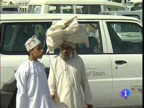 Omán, el discreto centinela