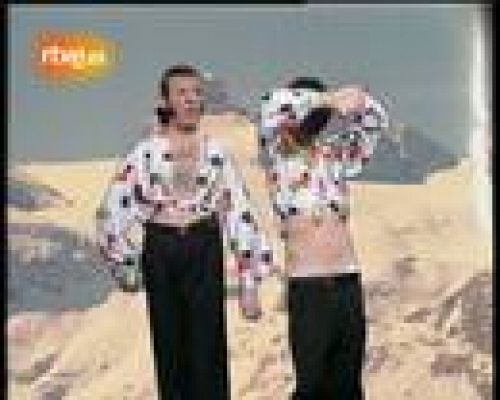 Humor en el Archivo de RTVE - Martes y Trece: dúo de sevillanas