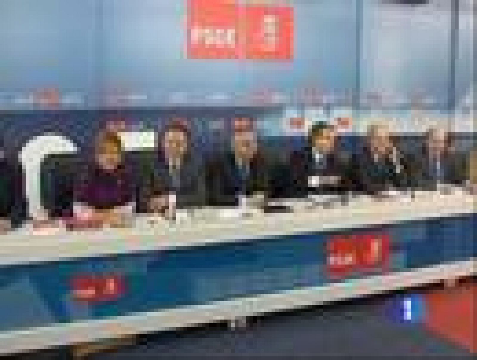 Reacciones políticas a la reforma del sistema de pensiones